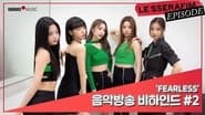 ‘FEARLESS’ MUSIC SHOW BEHIND (2)