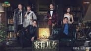 EP9-1