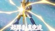 Anubis' Armor Revived