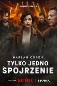 Мінісеріал