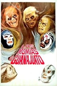 Las momias de Guanajuato