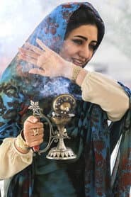Fatemeh