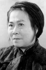 Aunt Lü