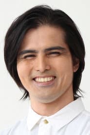 Chinen