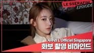 SAKURA ‘L’Officiel Singapore’ PhotoShoot Sketch