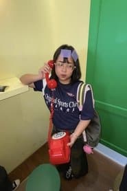 Pai