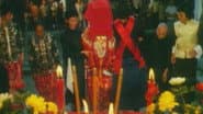 Серія 10