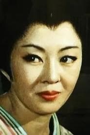 Okugata