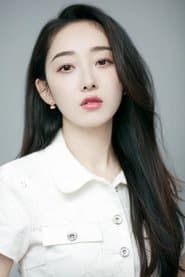 Zou Yue