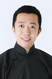 Ti Nga, village idiot