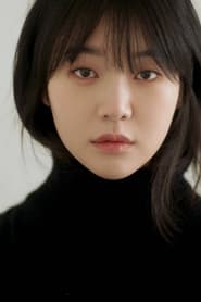 Yoon-seul