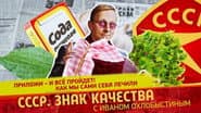 Серія 164