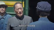 Серія 22