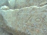 Серія 7
