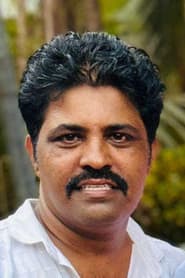 Ramesh