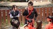 The Ninja School is Targeted!