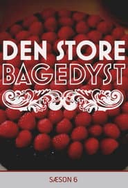 Сезон 6