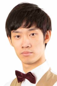 実