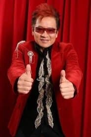 Brother Bao