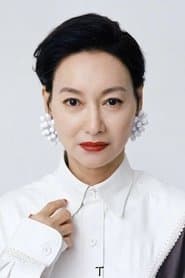 Hsiao Hung