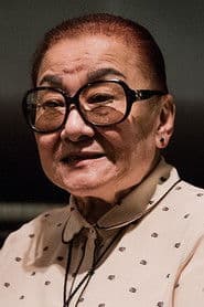 Siu-Yin