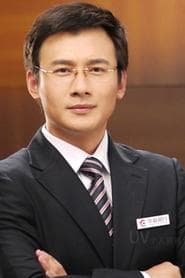 Wang Yao