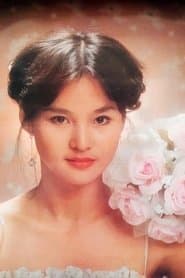 Liu Yu Lan