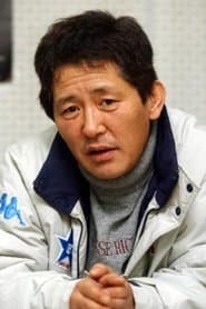 Platoon Commander Choi