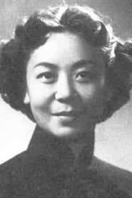 Huiying Shuo