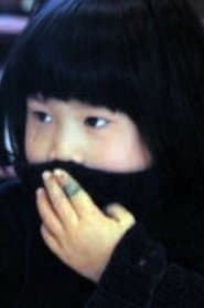 Self, 4 year old