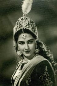 Arjuman Banu / Mumtaz Mahal