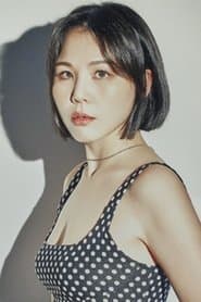 Yoon Chae-ah