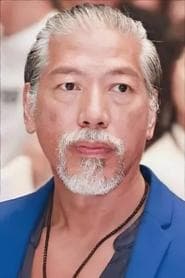 Pak Kei Wah