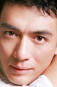 Chen Kui