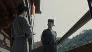 Серія 26