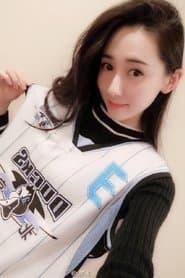 白可可