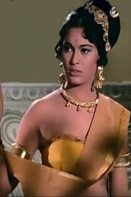 Durga Vyas