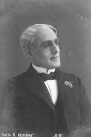 Pavel Kostrizyn