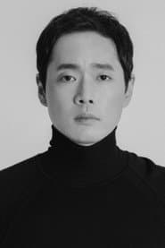 Assistant CF Director