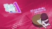Серія 5