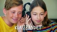 Серія 3