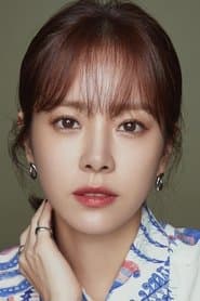 Baek Sang-ah
