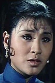 Hsiao Yu