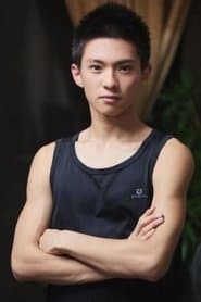 Lu