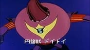 Tearful Adhesion