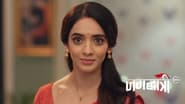 Maya Asks Jagadhatri to Leave the House