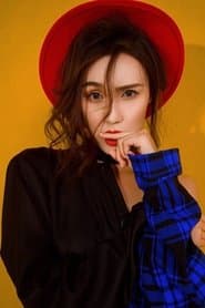 Zhen Sanniang
