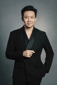 Phú Nhuận