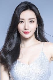 Dai Yiyi