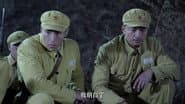 Серія 31